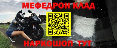 дмт Конаково