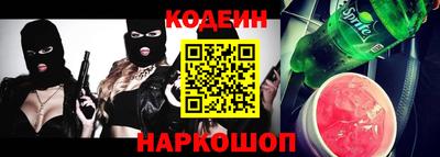 ECSTASY Комсомольск-на-Амуре