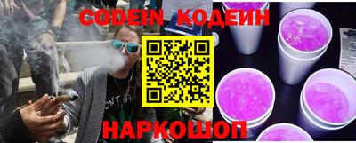 ECSTASY Комсомольск-на-Амуре