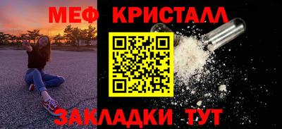 ECSTASY Комсомольск-на-Амуре