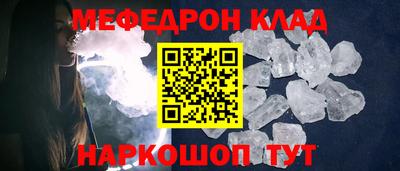 ECSTASY Комсомольск-на-Амуре