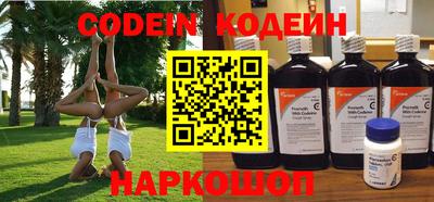 прущая мука Коммунар