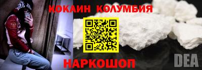 дмт Конаково