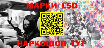 дмт Конаково