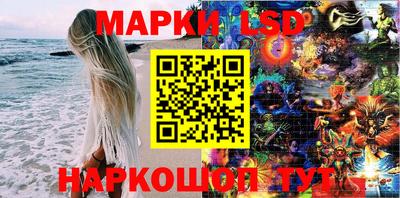 прущая мука Коммунар
