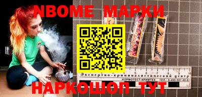 прущая мука Коммунар