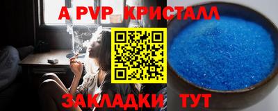 дмт Конаково