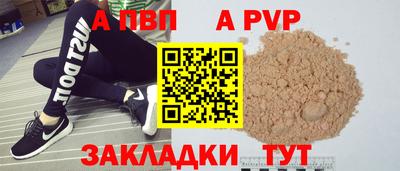 ECSTASY Комсомольск-на-Амуре
