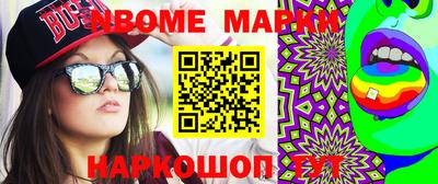 ECSTASY Комсомольск-на-Амуре
