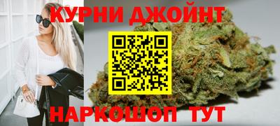 дмт Конаково