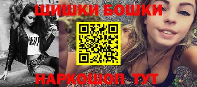 ECSTASY Комсомольск-на-Амуре