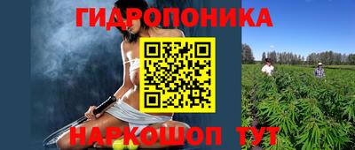 прущая мука Коммунар