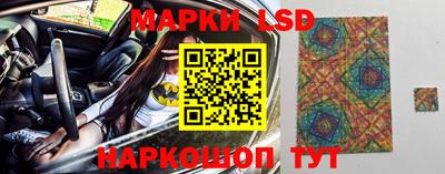 прущая мука Коммунар