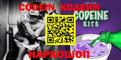 ECSTASY Комсомольск-на-Амуре