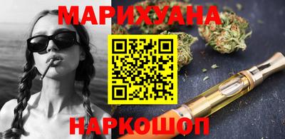 прущая мука Коммунар