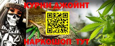 дмт Конаково