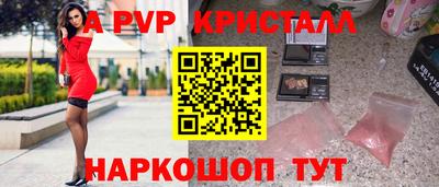 дмт Конаково