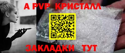 дмт Конаково