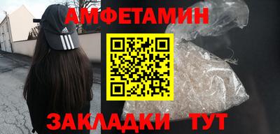 прущая мука Коммунар
