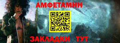 прущая мука Коммунар
