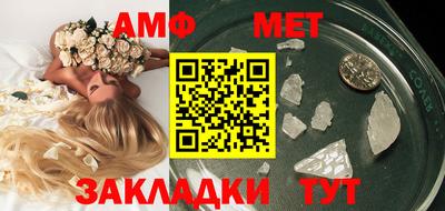 дмт Конаково