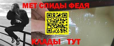 ECSTASY Комсомольск-на-Амуре
