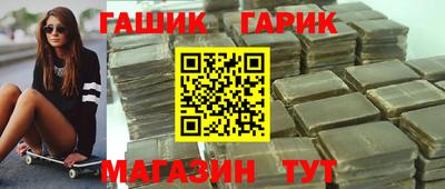 ECSTASY Комсомольск-на-Амуре