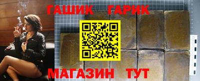 ECSTASY Комсомольск-на-Амуре