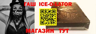 дмт Конаково