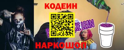 прущая мука Коммунар