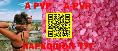 ECSTASY Комсомольск-на-Амуре