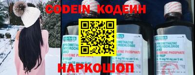 ECSTASY Комсомольск-на-Амуре