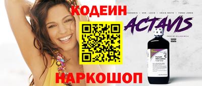 дмт Конаково