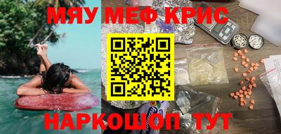 ECSTASY Комсомольск-на-Амуре