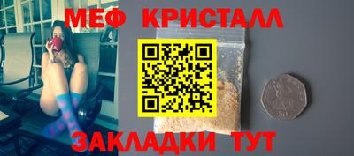 дмт Конаково