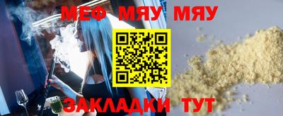 ECSTASY Комсомольск-на-Амуре