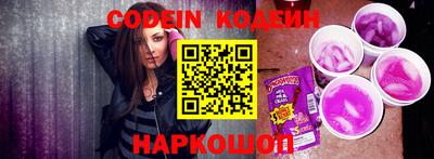 ECSTASY Комсомольск-на-Амуре