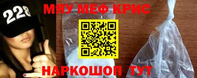 ECSTASY Комсомольск-на-Амуре