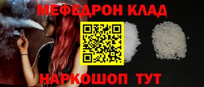 дмт Конаково
